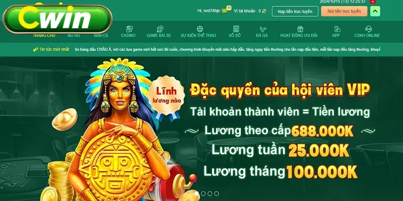 Trang bị toàn bộ hệ thống tường lửa đa tầng